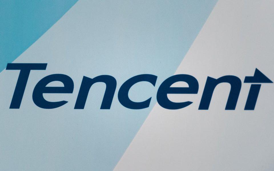 Tencent Company Logo - Chinese streaming service Tencent Music raises $1.1bn in IPO on New ...