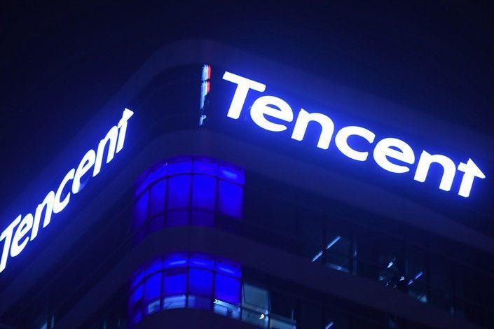 Tencent Company Logo - Tencent Tumbles Out of World's Top 10 Most Valuable Companies ...