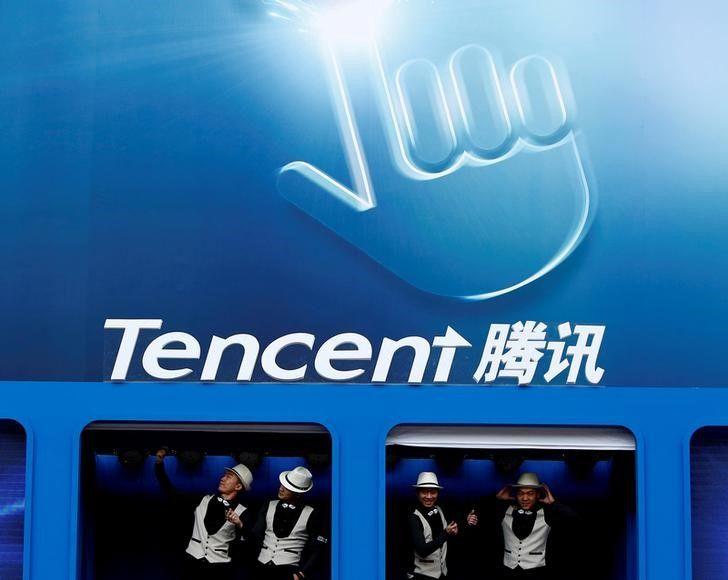 Tencent Company Logo - Tencent to bring world's hottest video game to China, promises