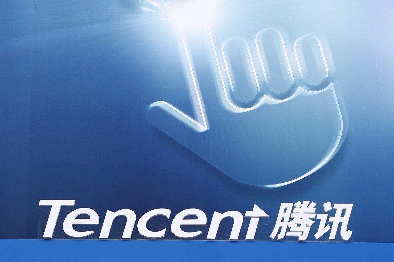 Tencent Company Logo - Tencent in Talks to Borrow up to $1.5 Billion in Syndicated Loan - WSJ