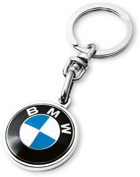 Car Keys Chains Logo - BMW Car Key Chain | Souq - UAE