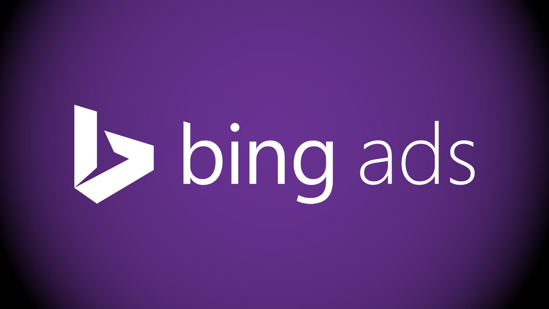 Bing Advertising Logo - Bing Ads: A Great Opportunity for Competitive Industries | Hallam ...