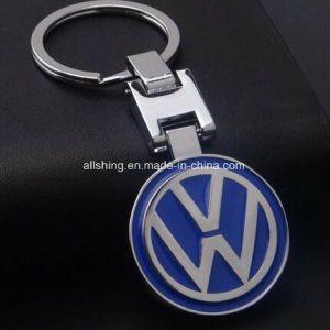 Car Keys Chains Logo - China Car Logo Key Chain, Soft Enamel Key Chain, High Quality Metal