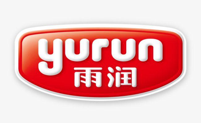 Food with Red Oval Logo - Yurun Group Logo Vector, Food, Red Logo, Creative Logo PNG and ...
