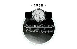 Jaeger-LeCoultre Logo - Jaeger LeCoultre 's Manufacture History