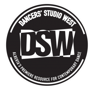 DSW Logo - DANCERS' STUDIO WEST