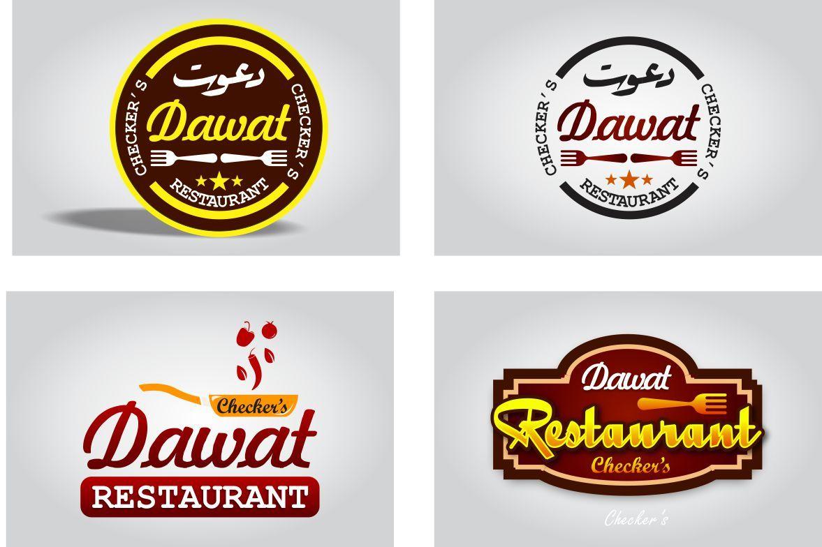 Popular Restaurant Logo - Free Download Restaurant Logo in CorelDraw format