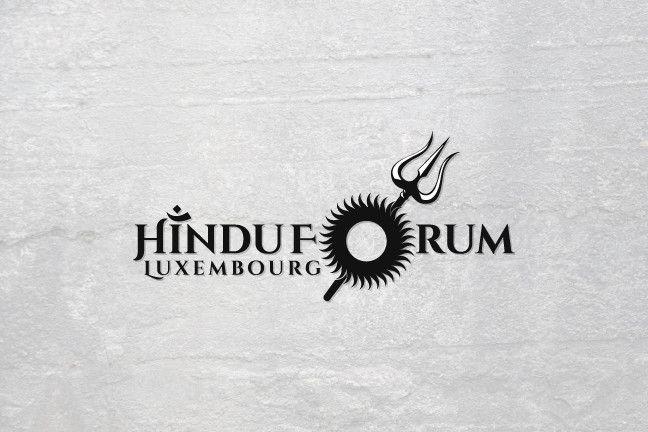 Hindu Logo - Entry #5 by graphixtent for Logo Design for a Hindu Temple | Freelancer