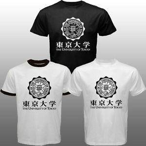 Seal Clothing Logo - New Tokyo University Japan Logo Seal Enblem T Shirt