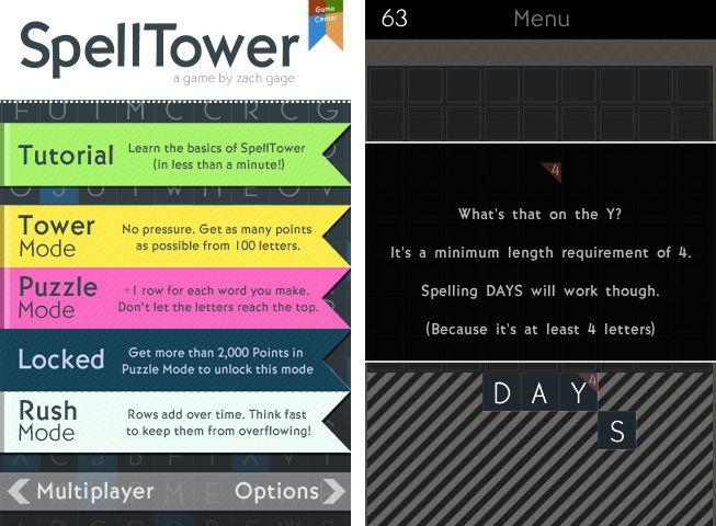 SpellTower Logo - The Magic Of Words, Or: Why I Am Addicted to SpellTower – MacStories