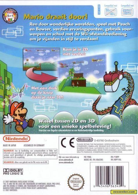 Super Paper Mario Wii Logo - Super Paper Mario Wii Back cover