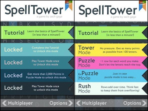 SpellTower Logo - SpellTower Is Boggle On Steroids For Your Phone