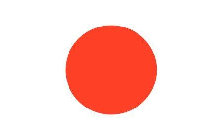 Orange Red Circle Logo - next previous home Red Circle