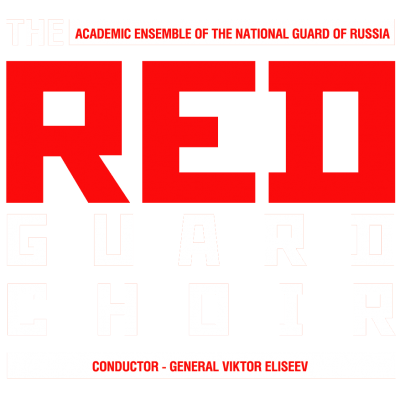 Red Guard Logo - Red Guard Choir. The Official web site of the Acamedical National