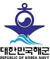 South Korean Logo - Republic of Korea Navy