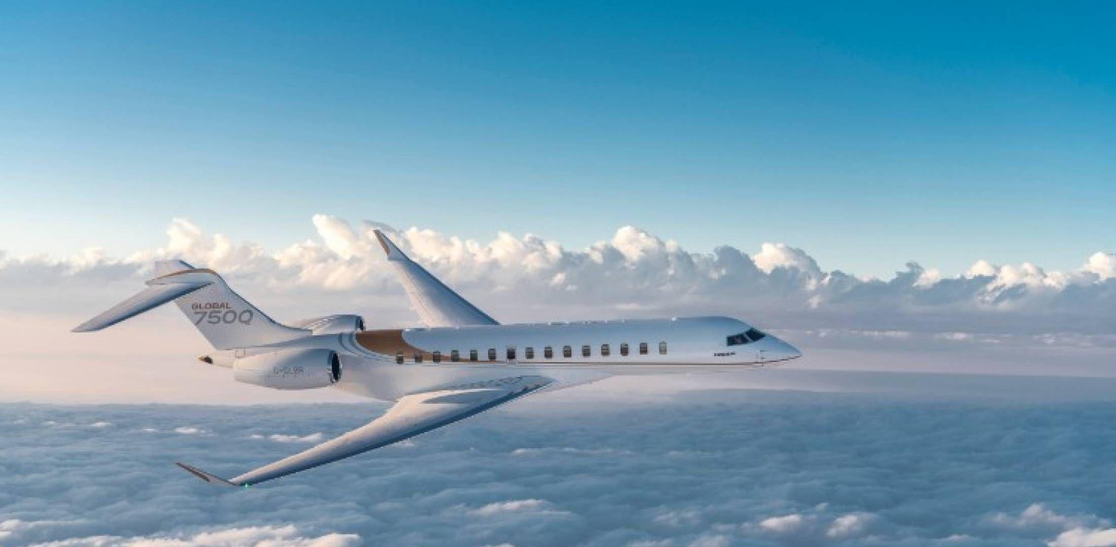 Triumph Aerospace Logo - Bombardier To Buy Global 7500 Wing Program from Triumph | Business ...