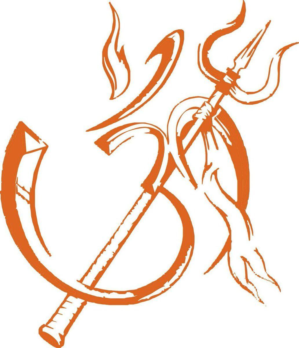 Hindu Logo - Hindu yuva sena on Twitter: 