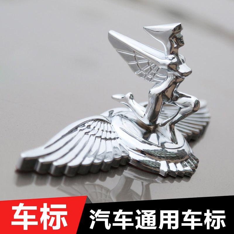 Pegasus Car Logo - Buy Car universal pegasus logo marked marked goddess smarter eagle