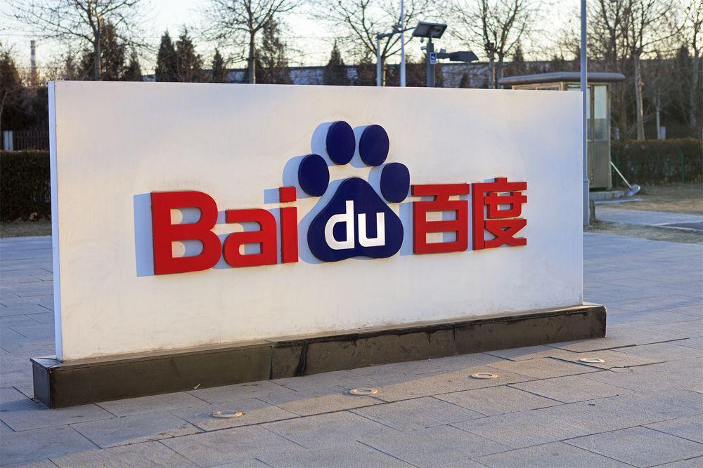 Baidu Paw Logo - Two years after student death, search ranking and ad placement is ...