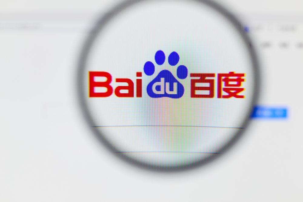 Baidu Paw Logo - An In-Depth Look At Baidu's (BIDU) Artificial Intelligence ...