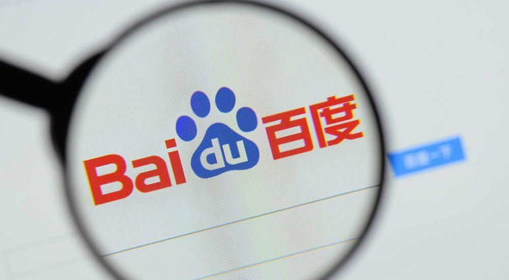 Baidu Paw Logo - Baidu PPC Ads for Beginners(Get Good Results)