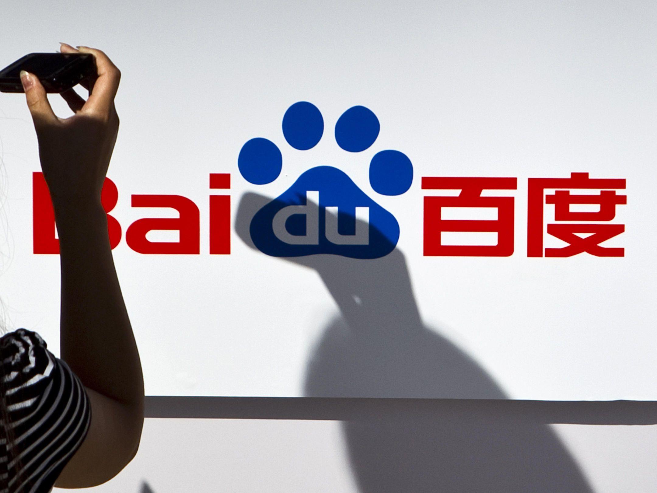 Baidu Paw Logo - China Investigates Search Engine Baidu After Student Dies Of Cancer