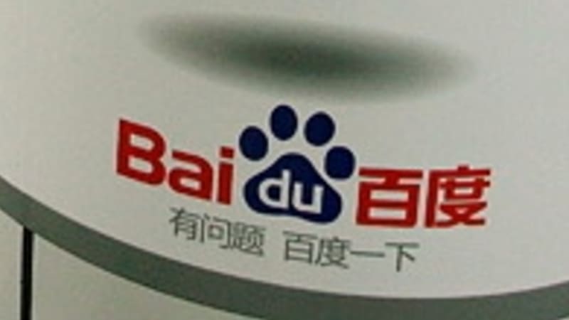 Baidu Paw Logo - Baidu is worth backing as key player in China's internet