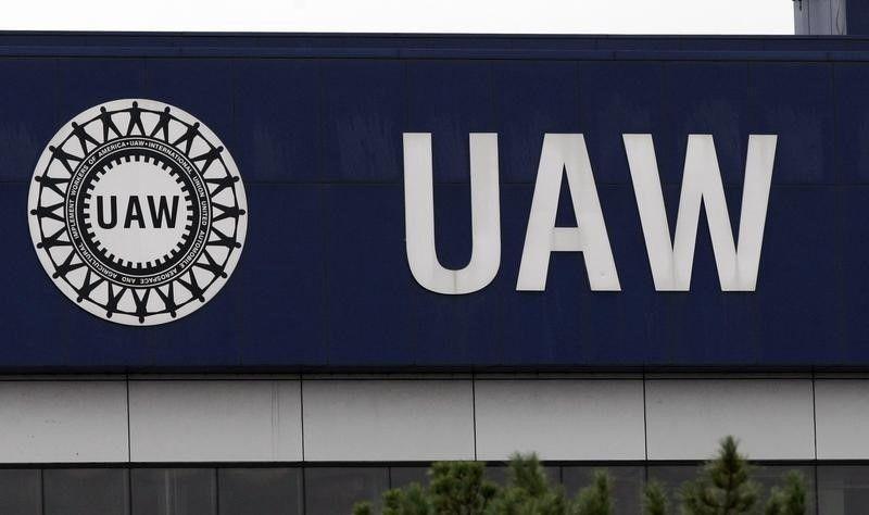 UAW Retiree Logo - GM wins dismissal of UAW retiree benefit lawsuit appeal