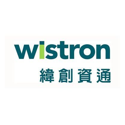 Wistron Corporation Logo - Wistron Corporation « Logos & Brands Directory