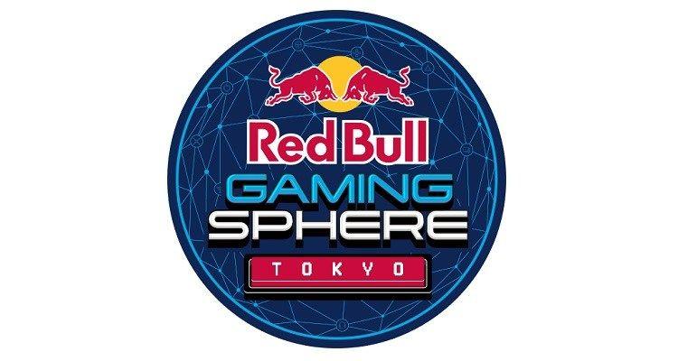 Red and White Sphere Logo - Fighting Tuesday 35 streaming live tonight from Red Bull Gaming ...