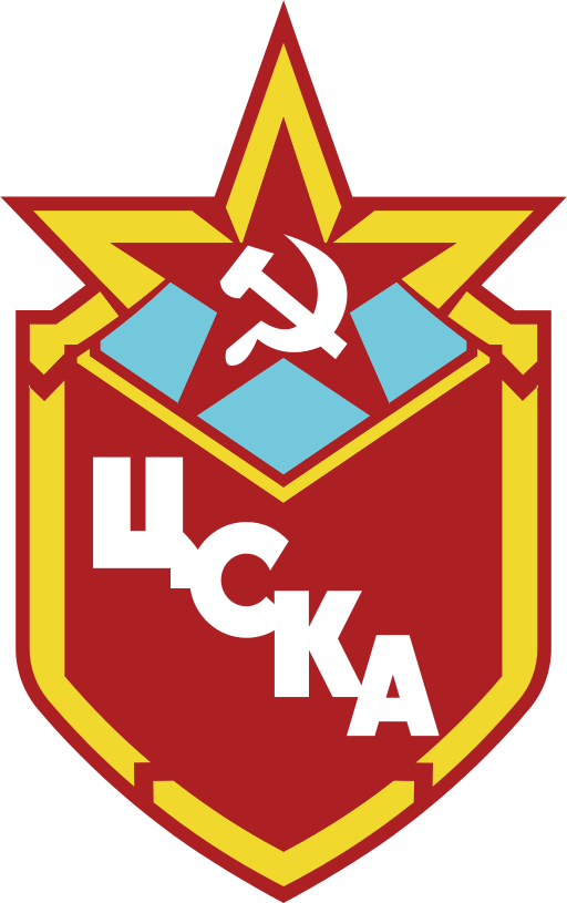 Red Hockey Logo - Soviet Union Hockey Logo (Red Army).png. International