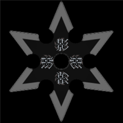 Roblox Star Logo - Shadow Ninja Star - Roblox