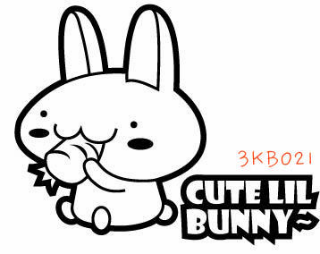 Cute Bunny Logo - 3KB021 – Cute Bunny Wall Decal Sticker – Vinylized Graphics