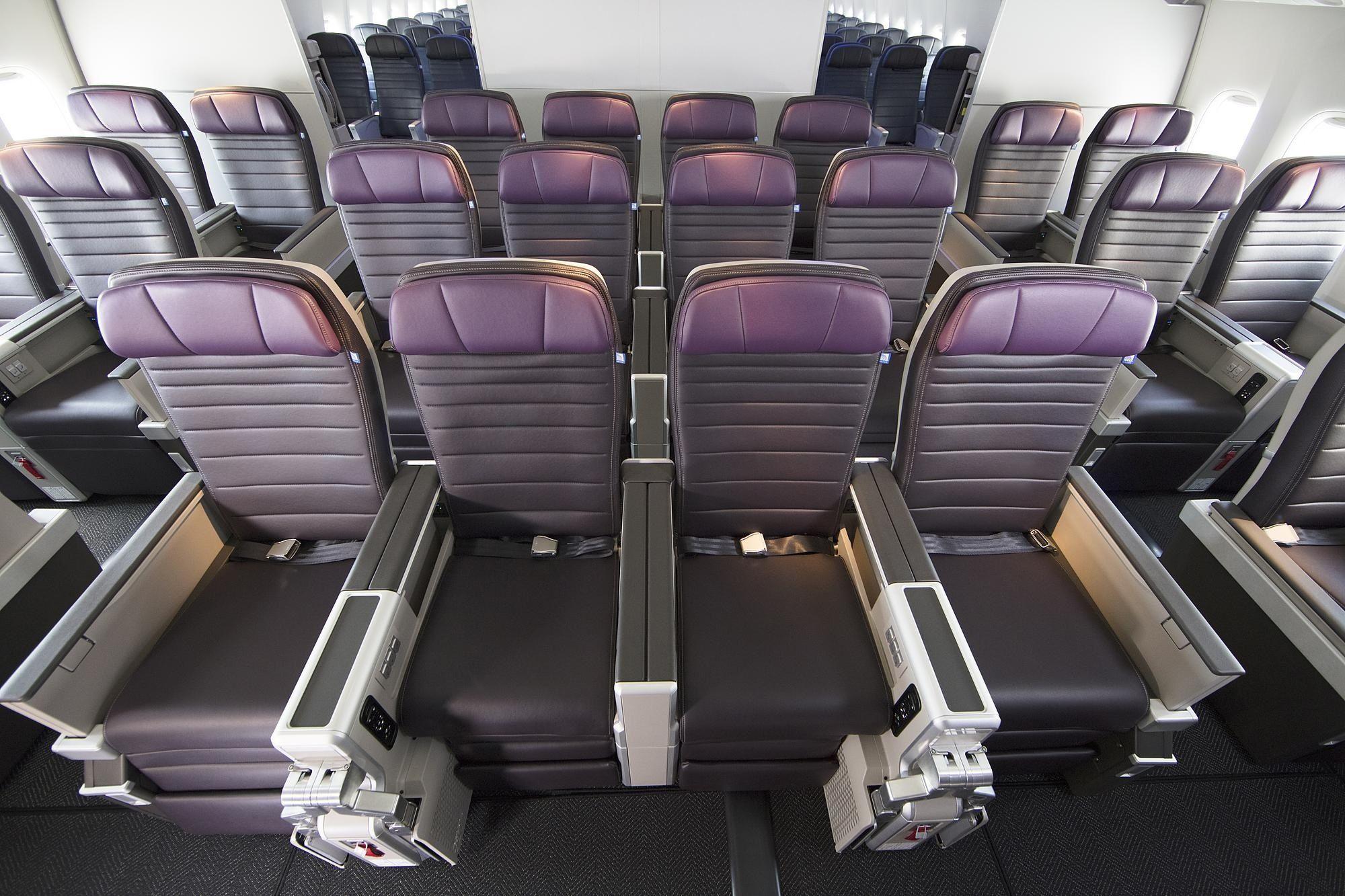 United Airlines Premium Economy Logo