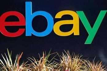 eBay Inc. Logo - Ebay inc News - Latest ebay inc News, Information & Updates - Retail ...
