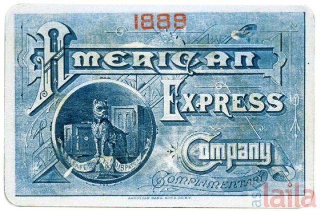 Old Express Logo - American Express in Old Court House Street, Kolkata - AskLaila