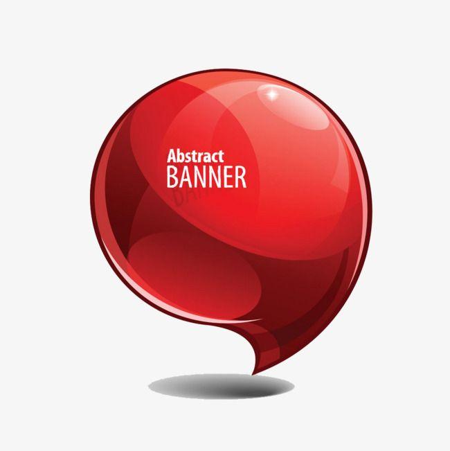 Red Speech Logo - Red Speech Bubble, Red, Speech Bubble, Dialog PNG and PSD File for ...