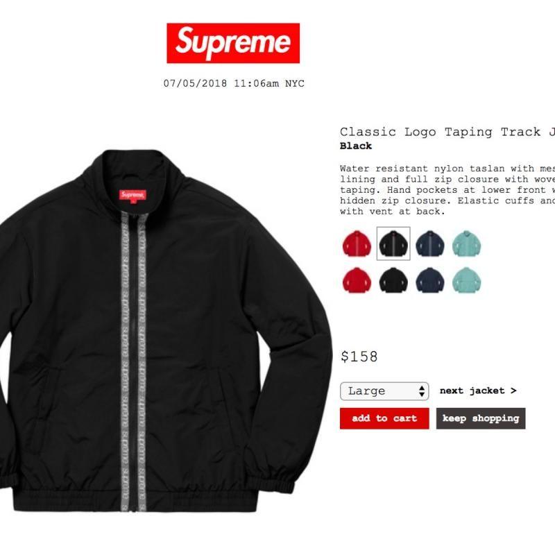 supreme taping track jacket 黒 XL