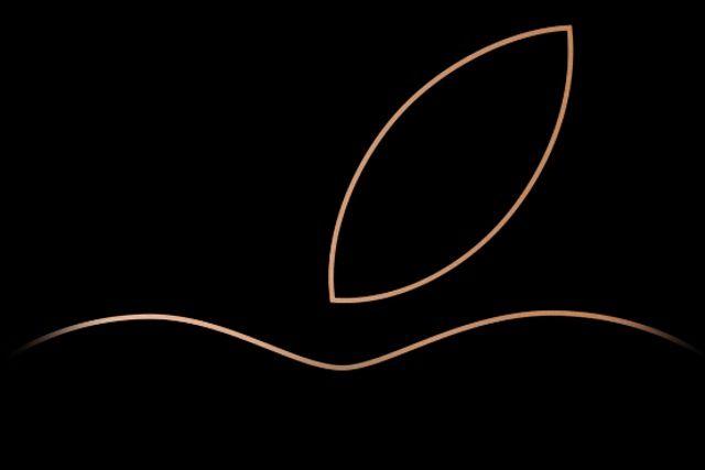 Gold Apple Logo - For the first time you can watch Apple's iPhone launch event on Twitter