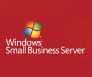 Small Business Server Logo - Download Free Windows Small Business Server 2011 Training Videos