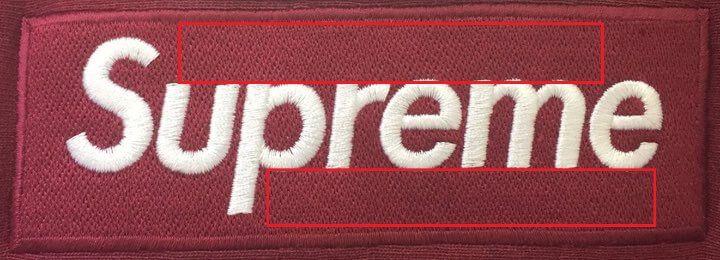 Awesome Supreme Logo - Legit Check 101 Supreme: Box Logo Hoodies - Awesome Totally Awesome