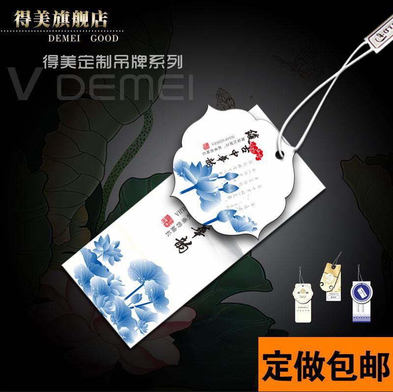 Custom Vape Logo - China Custom Logo Vape, China Custom Logo Vape Shopping Guide at