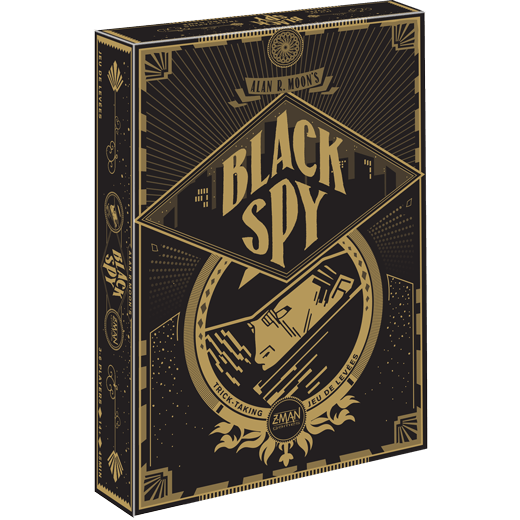 Black Spy Logo - Black Spy