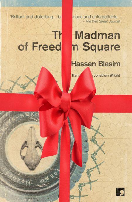 Square with Red Comma Logo - 12 Days of Comma, Day 6 – The Madman of Freedom Square | The Comma ...
