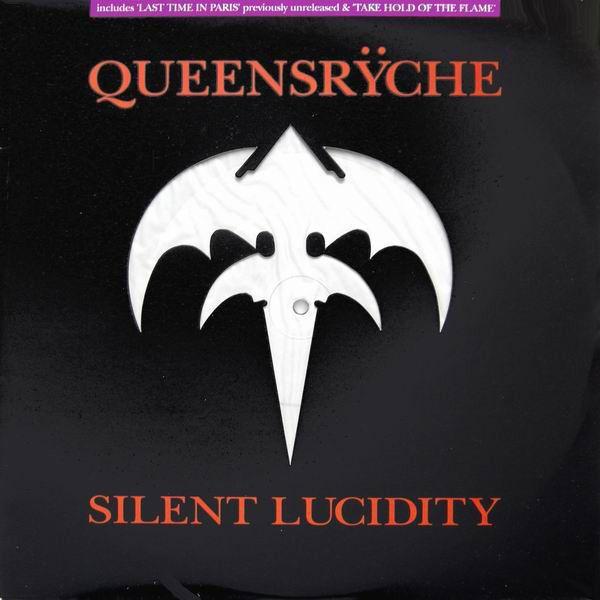 Queensryche Logo - Queensrÿche - Silent Lucidity (Vinyl, 12
